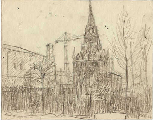 Волков Николай Николаевич. Кремль 